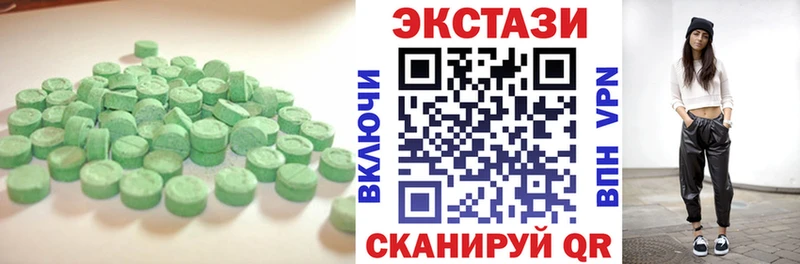 blacksprut ссылка  магазин  наркотиков  Яхрома  Ecstasy Punisher 