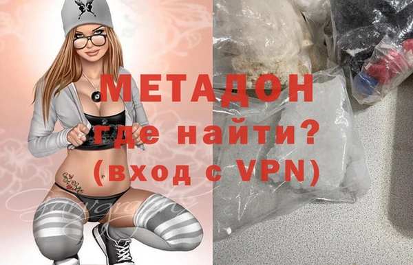 таблы Абдулино