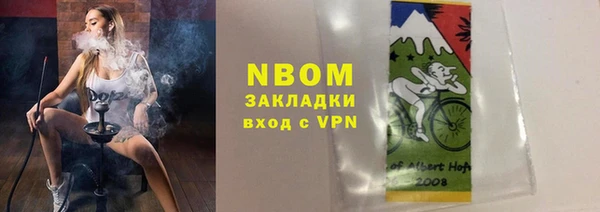 таблы Абдулино