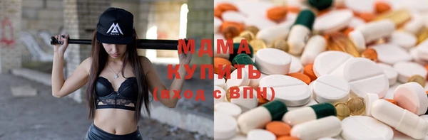 таблы Абдулино