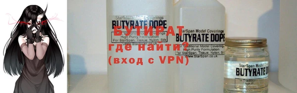 mdpv Абинск