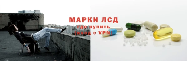 таблы Абдулино
