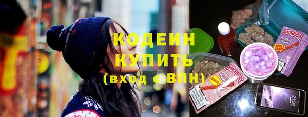 таблы Абдулино