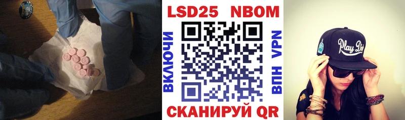 как найти наркотики  Яхрома  Лсд 25 экстази кислота 